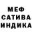 Гашиш убойный Queen Encanto