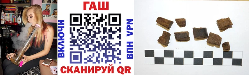 ГАШИШ VHQ  Малоярославец 
