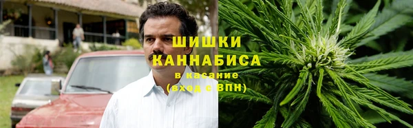 наркотики Богданович