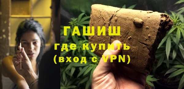 наркотики Богданович