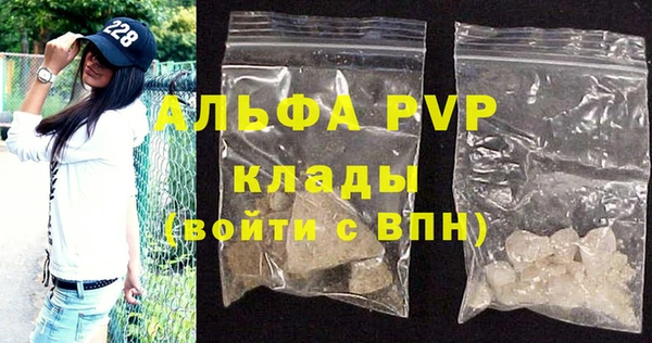 ПСИЛОЦИБИНОВЫЕ ГРИБЫ Богородск
