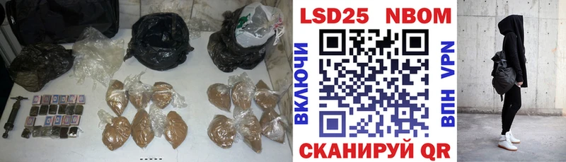 LSD-25 экстази ecstasy Малоярославец
