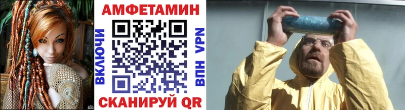 цены наркотик  Малоярославец  МЕТАМФЕТАМИН кристалл 